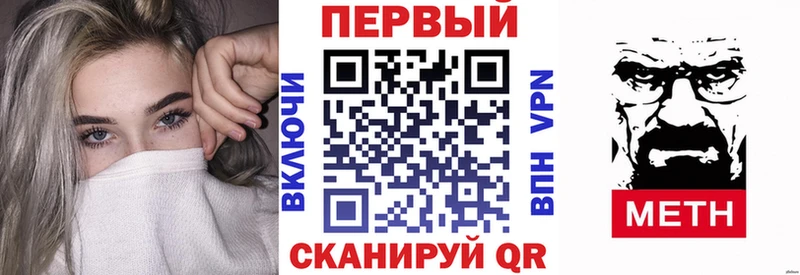 omg ССЫЛКА мориарти какой сайт АМФ Розовый Торжок