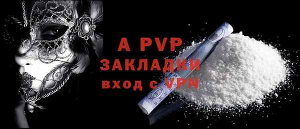 MESCALINE Верхнеуральск