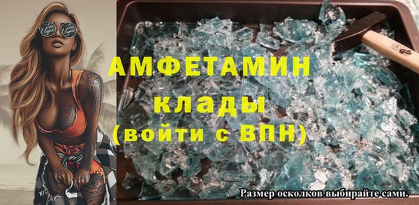 мдпв Верхний Тагил