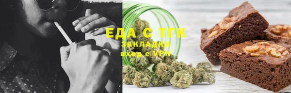 мдпв Верхний Тагил