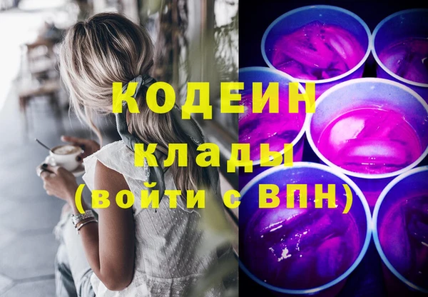 MESCALINE Верхнеуральск