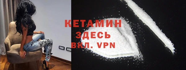 гашишное масло Верея