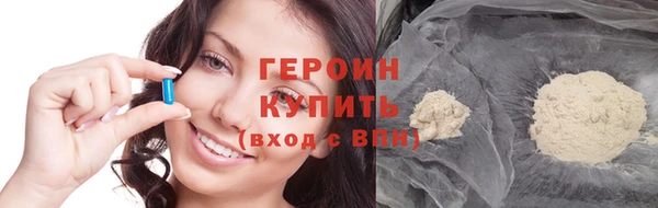MESCALINE Верхнеуральск
