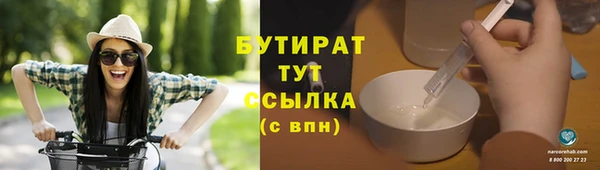 мдпв Верхний Тагил