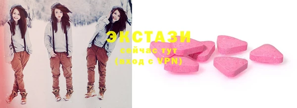 MESCALINE Верхнеуральск