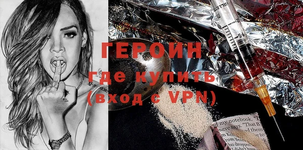 MESCALINE Верхнеуральск