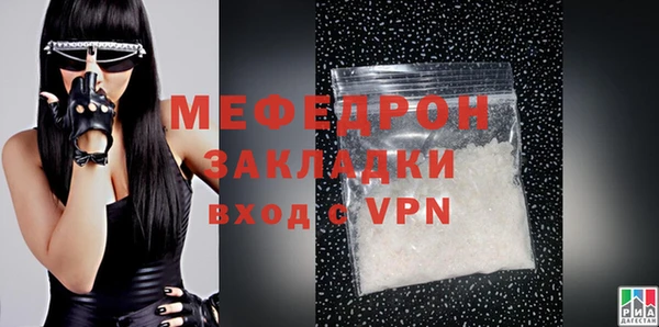 гашишное масло Верея