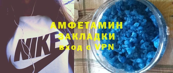 мдпв Верхний Тагил