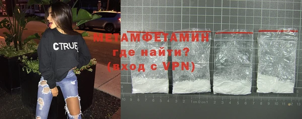 мдпв Верхний Тагил
