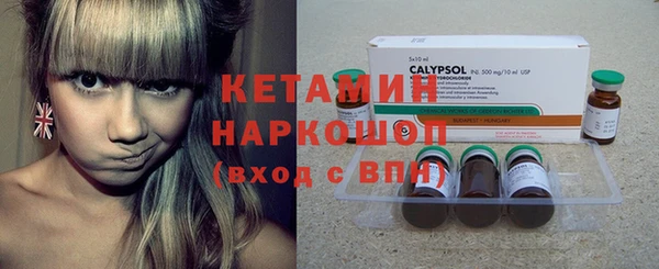 гашишное масло Верея