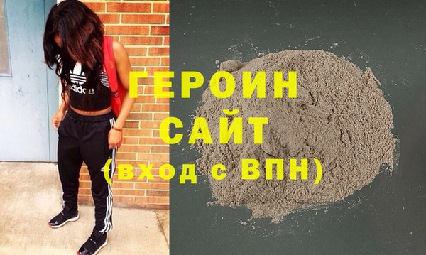 MESCALINE Верхнеуральск