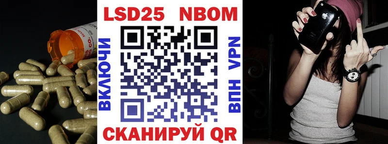 LSD-25 экстази ecstasy Торжок