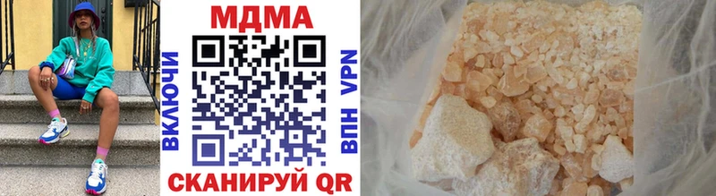 OMG онион Торжок MDMA VHQ