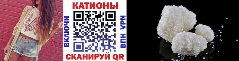 МЯУ-МЯУ VHQ  Торжок 